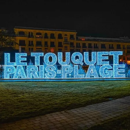 Σπίτι διακοπών Fernand - Maison Centre - Cour Exterieure -